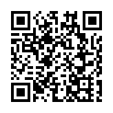 保良局李樹福創意科技教育基金5年內批出逾450萬元資助