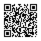 江蘇台商台胞接種新冠疫苗已逾萬人