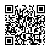 香港發展研究基金倡港深莞西岸發展方案