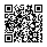 【中共百年 深圳故事】講述民族救亡史 深圳大學詩劇《逐日百年》首演