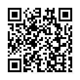 廣西社總就職賀中共百年暨回歸