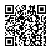 日本公務員詐領補助偷拍女廁 經產大臣出面道歉