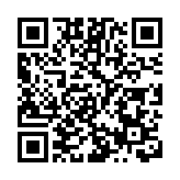 中國中免來港第二上市集資最多780億