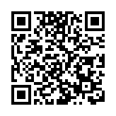 【商報時評】積極應變 鞏固金融中心地位