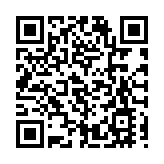 香港代表團逾70人抵京 參加中共成立百年慶典活動