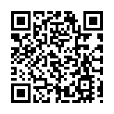 警方旺角搗破非法釣魚機賭檔 拘捕8人