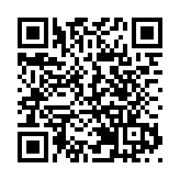 中國代表：針對兒童的嚴重侵害必須立即停止