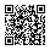 澳門：若香港2宗病例無造成社區傳播 港澳毋須28日清零可通關