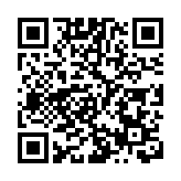 打鼓嶺回收場起火 未波及民居