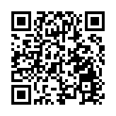 青衣回收場發生火警 青衣居民稱聞到燒膠臭味