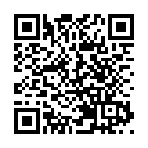 和黃醫藥一手中籤率60% 超額認購4.2倍