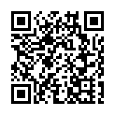 【中共百年 深圳故事】深圳羅湖「小手拉大手」萬個家庭學黨史啟動