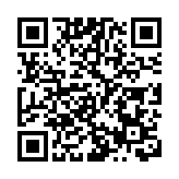 有片｜首列中國標準地鐵列車下線