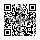 揭陽第二季度重點項目集中開工