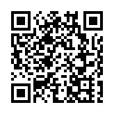 【中共百年 深圳故事】夢圓東方書法展在深圳東方美術館展出
