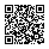 香港國安法法律論壇下周一網上舉行