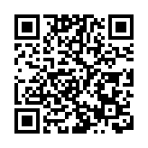 有片｜民建聯立法會議員賀建黨百年慶香港回歸24周年