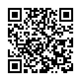 海園全新科技互動體驗館「探索號R」今日正式登場