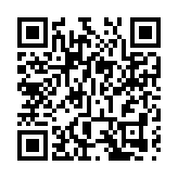 羅兵咸永道：2030年5G應用為全球GDP貢獻逾1.3萬億美元