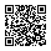 台灣29日新增54例確診病例 均為本土個案