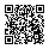 中國水務全年多賺3.2% 派末期息15仙