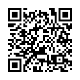 官媒評「七一勳章」頒授：堅定信念 踐行宗旨 拼搏奉獻 廉潔奉公