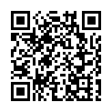 涉偷拍富商妻子裸照勒索1億元 3人被判囚26至32個月