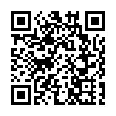 港中大委任陳偉儀陳德章汪寧笙3人出任副校長