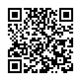 有片 | 警方拘捕兩人 涉非法管有爆炸品 