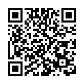 公務員事務局辦國安講座 聶德權：公務員須落實國安工作