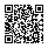 海關檢獲約3000萬元懷疑私煙 2男子被捕