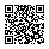 「築活香港」公布有關「躍動港島南」問卷結果 近半受訪者認為計劃是發展港島南契機