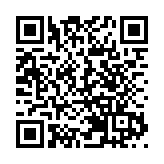 民建聯舉辦「改革行政 提升管治」圓桌會議