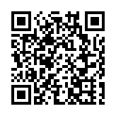 東區工商聯推接種疫苗「千萬優惠獎賞」活動