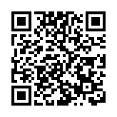 物管企業牽頭 ICC租戶齊參與外展