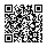 慶祝中國共產黨成立100周年大會將於7月1日上午8時隆重舉行