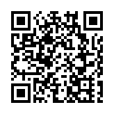 有片 | 7·1遊行上訴申請遭駁回 警籲勿參與宣傳未經批准集結