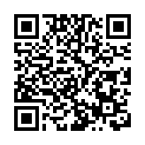 納米比亞開國總統努喬馬：中共的發展理念使中國和世界人民受益