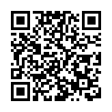 韶新高速公里正式通車 粵北直達粵東可避繞廣州