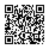 2名激進暴徒被捕 梁振英提醒：這幾天更不能掉以輕心