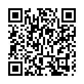 【商報時評】官民攜手 谷針效益最大化