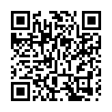 深圳觀瀾古墟入選灣區文化遺產遊徑