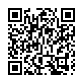 【商報時評】官民攜手 谷針效益最大化