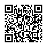 警方旺角通菜街冚毒窟 拘捕18人