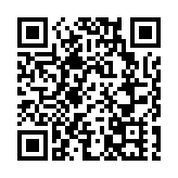 醫學界組織「杏林覺醒」宣布即時解散