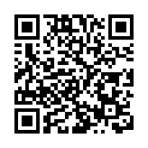 WHO官宣认证中国已消除疟疾