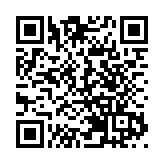 美國國會宣布廢除1991年、1957年兩項宣戰權相關法案