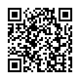 香港國安法實施一周年 警方共拘捕117人