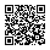 中國代表：樹立命運共同體意識 加強國際反恐合作