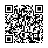 梁振英：中央出手制定香港國安法 填補維護國安法律真空